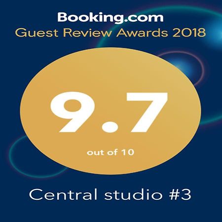 Central Studio #3 Μπουργκάς Εξωτερικό φωτογραφία