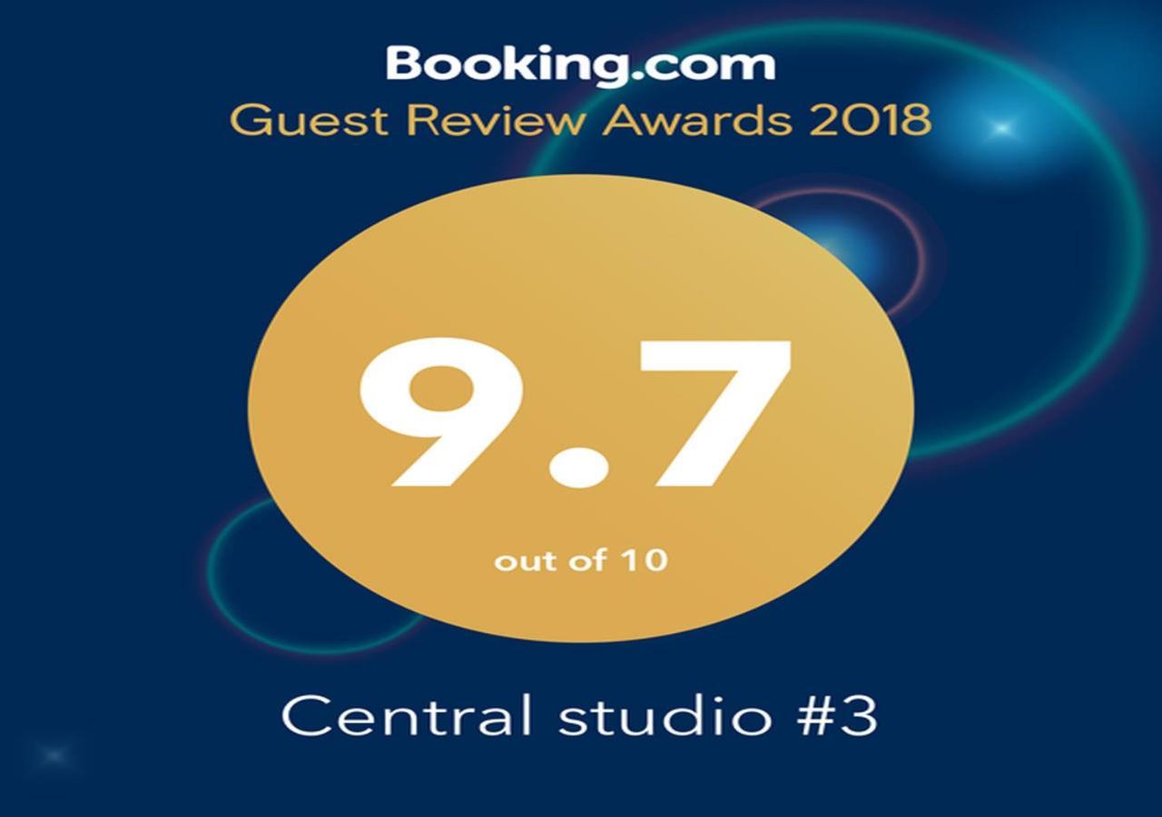 Central Studio #3 Μπουργκάς Εξωτερικό φωτογραφία